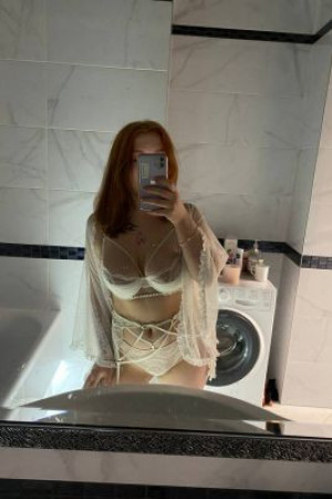 Карина 
